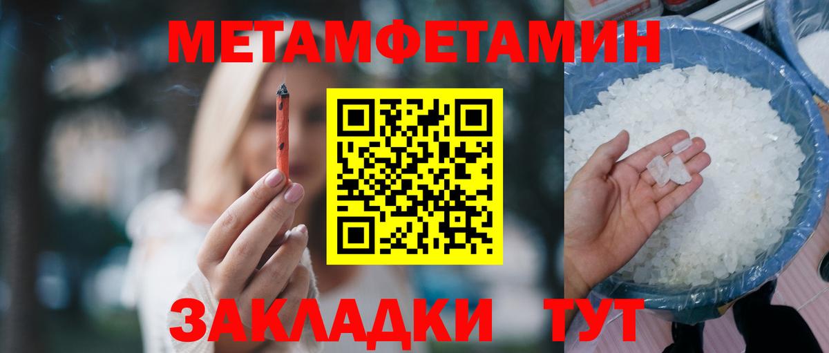 АМФ 98%  Вход с VPN  АМФ  Новосибирск 