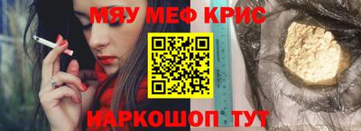 мдпв Бугуруслан