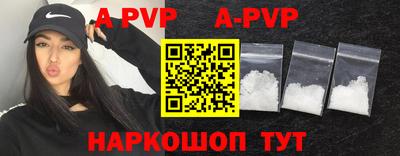 COCAINE Будённовск