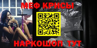COCAINE Будённовск