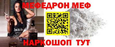мдпв Бугуруслан