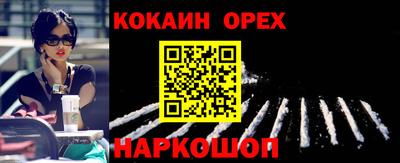 первитин Бузулук