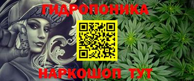 COCAINE Будённовск