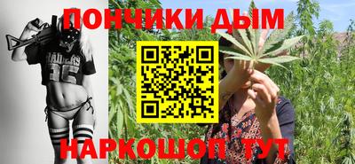 COCAINE Будённовск