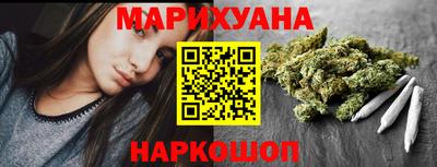 COCAINE Будённовск