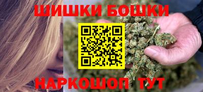 первитин Бузулук