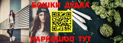 первитин Бузулук