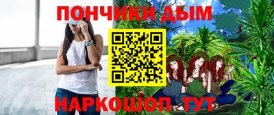 первитин Бузулук