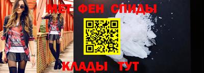 COCAINE Будённовск
