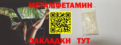 COCAINE Будённовск