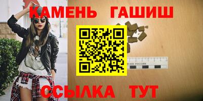 первитин Бузулук