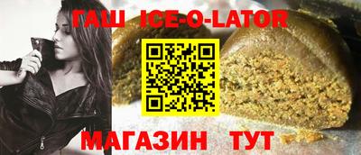 первитин Бузулук