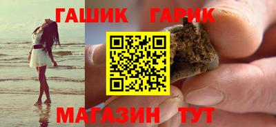 COCAINE Будённовск