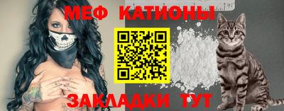 первитин Бузулук