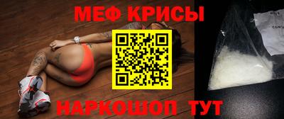 COCAINE Будённовск