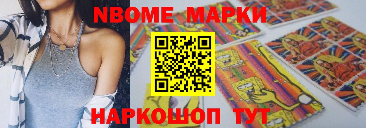 Лсд 25 экстази кислота  Вход с VPN  ЛСД экстази ecstasy  Новосибирск 